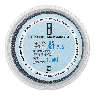 Дробь №7,5 (1,5кг) ЛСТ (ПМ)
