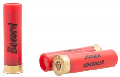 Патрон 16/70 Сигнальный красный КХЗ